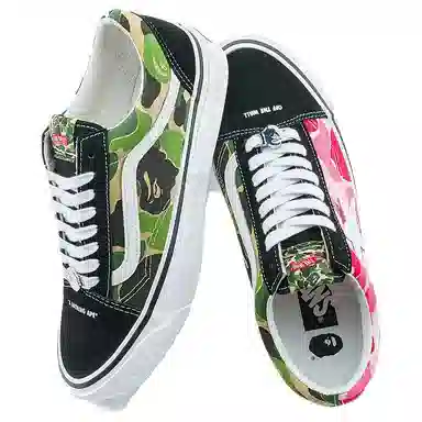 BAPE x Vans Old Skool