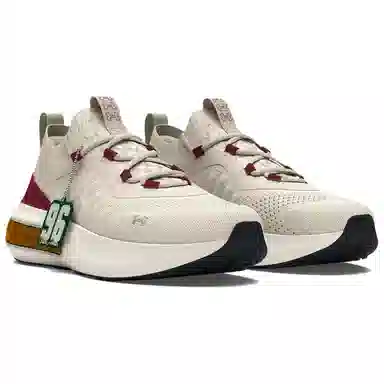 Under Armour Phantom 4 White