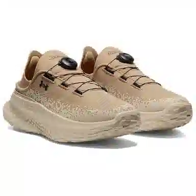 Under Armour SlipSpeed