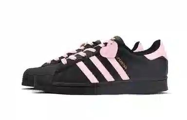 adidas originals SUPERSTAR