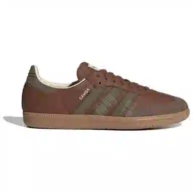 adidas Samba OG Brown
