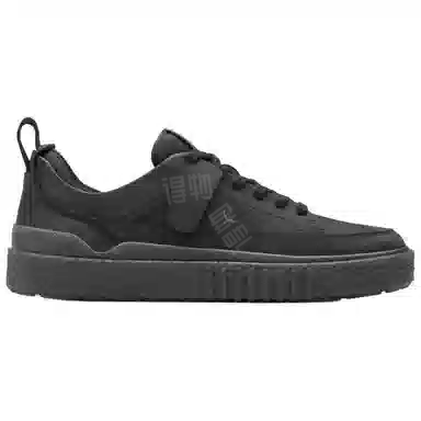 Clarks Low-Top Sneakers Black