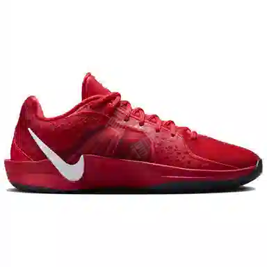 Nike Sabrina 2 EP