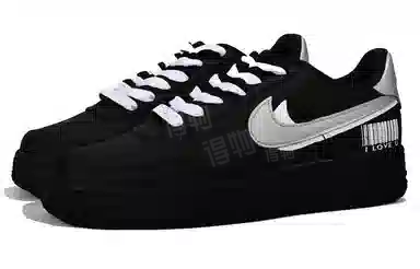 Nike Air Force 1 Vlad