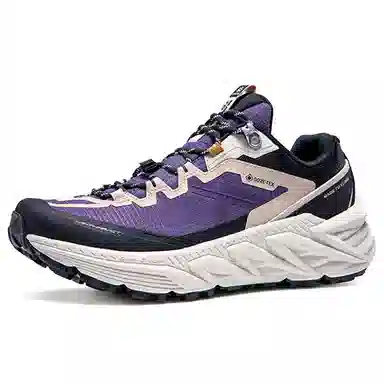 KAILAS Mountain-2 GTX