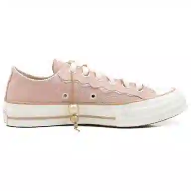 Converse All Star Lift
