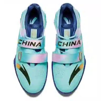 Anta