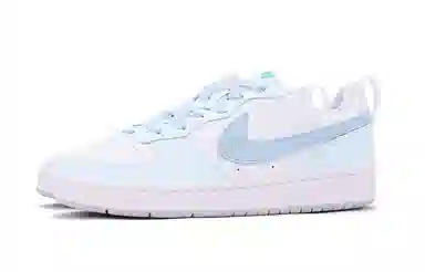 Nike Court Borough GS