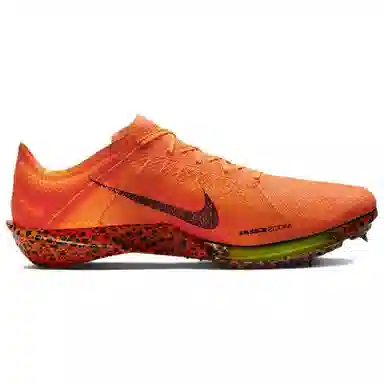 Nike Victory 2 Electric Orange