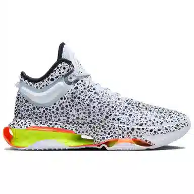 Nike Air Zoom G.T. Jump 2 Electric