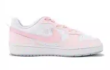 Nike Court Borough GS