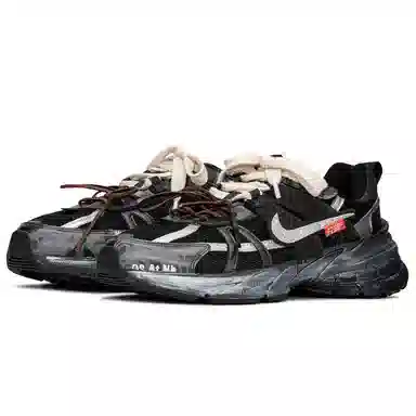 Nike V2K Run FZBB Y2K