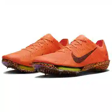 Nike Victory 2 Electric Orange