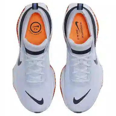 Nike Invincible 3 Electric Light Blue