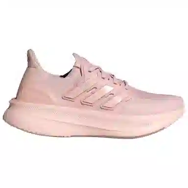 adidas Ultraboost 5.0