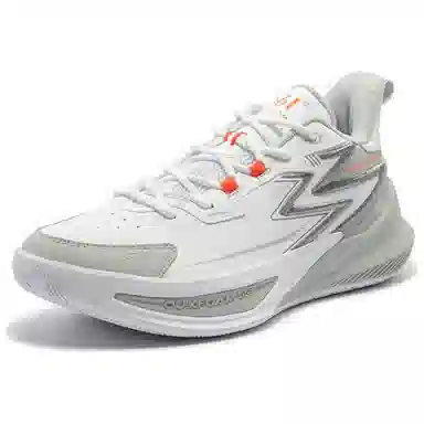 361° Big3 Team 2.0 White Grey