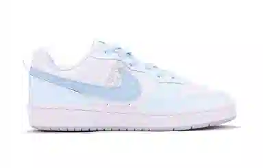 Nike Court Borough GS