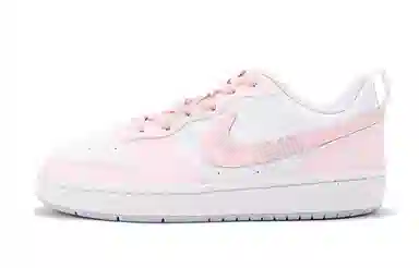 Nike Court Borough GS