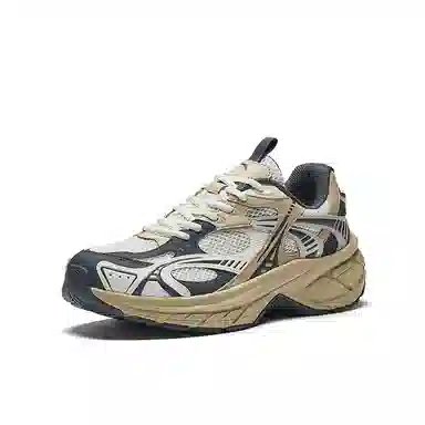 Anta AT2002 White Grey Brown