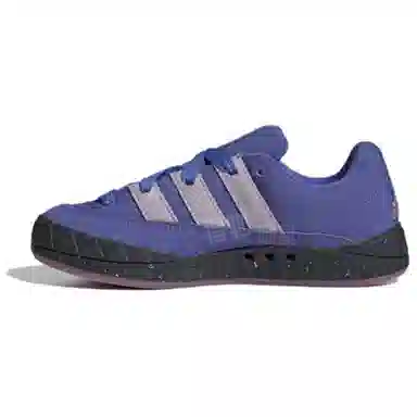 adidas ADIMATIC