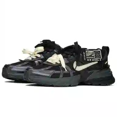 Nike V2K Run FZBB Y2K