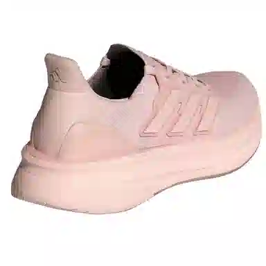 adidas Ultraboost 5.0