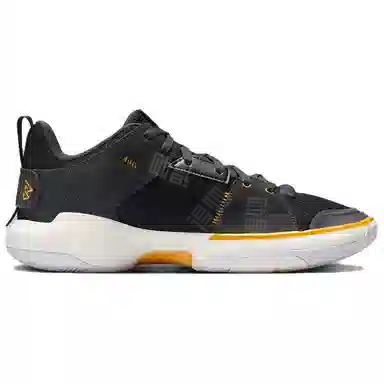 Jordan One Take 5