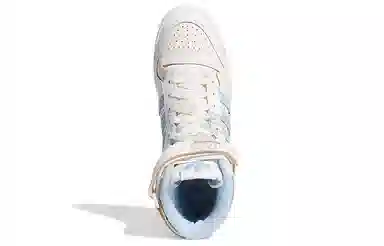 adidas originals FORUM 84 High "UNC"