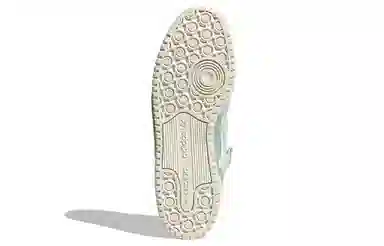 adidas Forum Exhibit Low White Brown Green