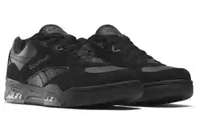Reebok BB 4500 DMX Black