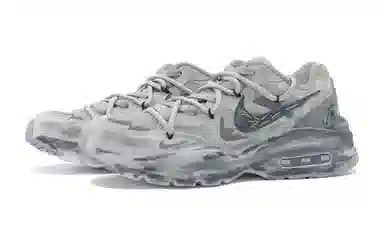 Nike Air Max Fusion