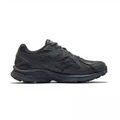 Saucony KINVARA 4 RE