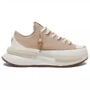 Converse Run Star Legacy CX Brown