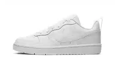 Nike Court Borough 2 GS