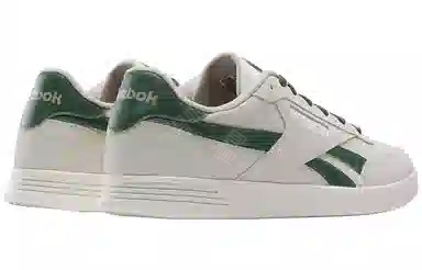 Reebok Court Advance Grey