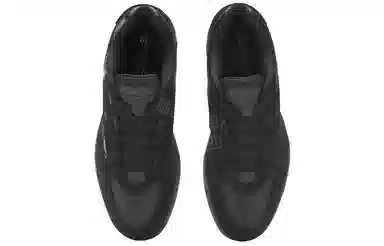 Reebok BB 4500 DMX Black