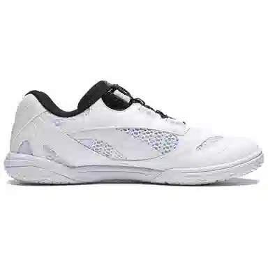 LiNing Hawkeye 2.0 White Gold Black