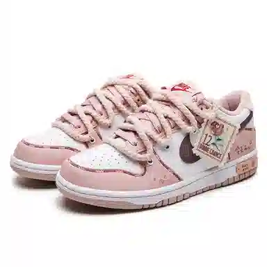 Nike Dunk Low GS
