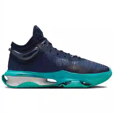 Nike Air Zoom G.T. Jump 2 EP Blue