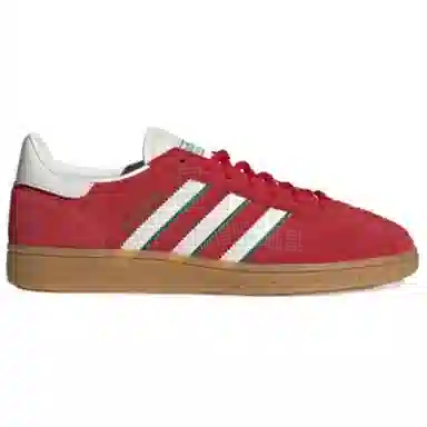 adidas Handball Spezial