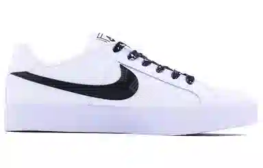 Nike Court Royale SDS