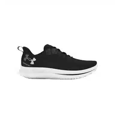 Under Armour UA Velociti 4