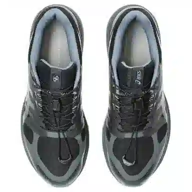 SAN SAN GEAR x Asics Gel-Terrain Pack