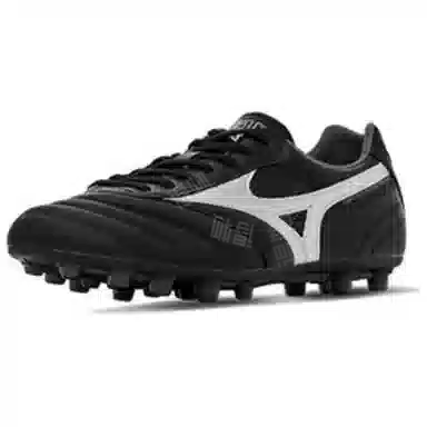 Mizuno Morelia II PRO AG Black Silver Grey
