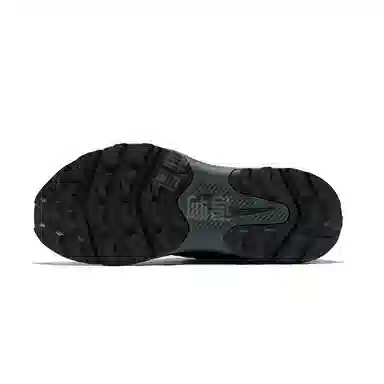 Saucony EXCURSION TR17