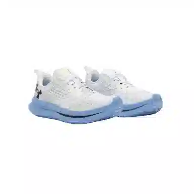 Under Armour UA Velociti 4