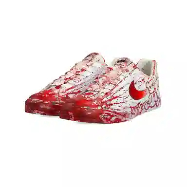 Nike Court Royale AC