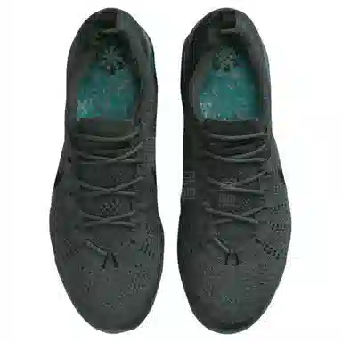 Nike VaporMax 2023 Flyknit