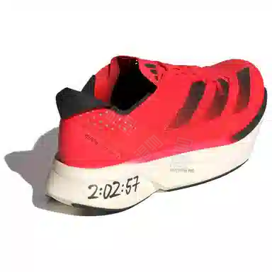 adidas Adizero Adios Pro 3 Red