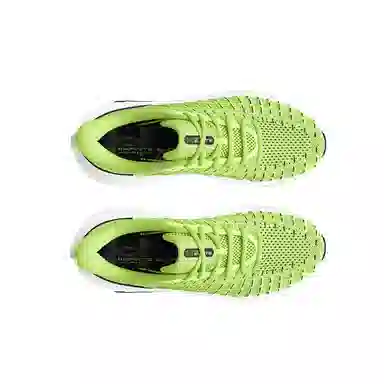 Under Armour UA Infinite Elite